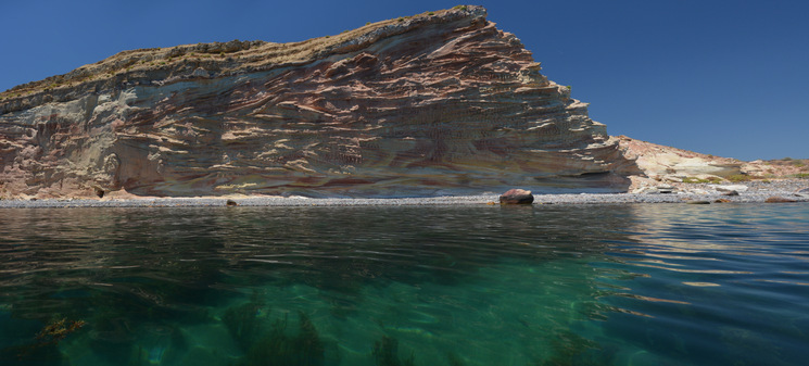 Cliffs South of Punta del Cobre